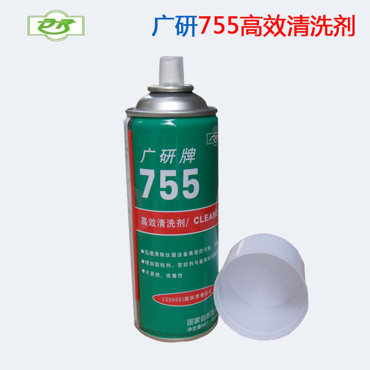 广研755 工业清洗剂 金属喷雾型清洗剂 环保型 755高效清洗剂